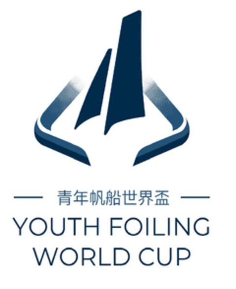 YOUTH FOILING WORLD CUP Logo (EUIPO, 28.09.2020)