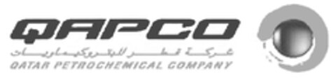 QAPCO Logo (EUIPO, 28.07.2010)