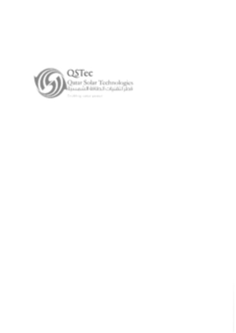 QSTec Qatar Solar Technologies Enabling solar power Logo (EUIPO, 07.11.2013)