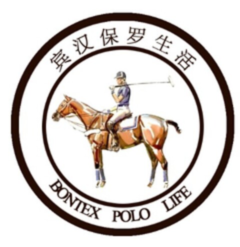 BONTEX POLO LIFE Logo (EUIPO, 27.06.2016)