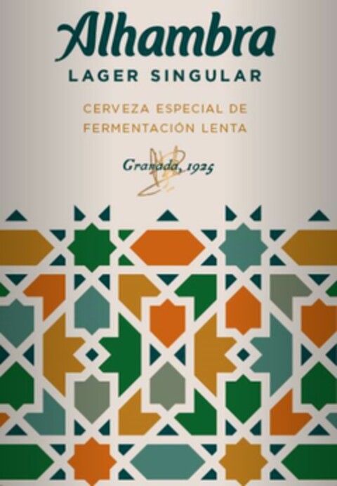 Alhambra Lager Singular Cerveza Especial de Fermentación Lenta Granada 1925 Logo (EUIPO, 12/15/2020)