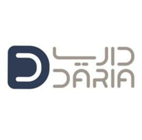 DARIA Logo (EUIPO, 06/26/2023)