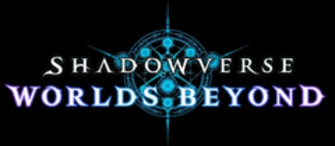 Shadowverse WORLDS BEYOND Logo (EUIPO, 06.12.2023)