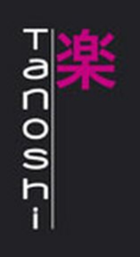 TANOSHI Logo (EUIPO, 27.02.2014)