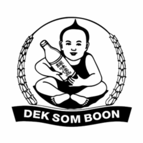 DEK SOM BOON Logo (EUIPO, 05.11.2021)