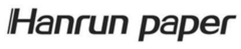 Hanrun paper Logo (EUIPO, 14.02.2023)