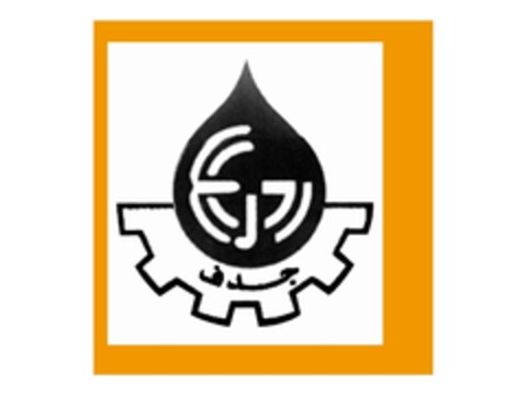  Logo (EUIPO, 07.05.2009)