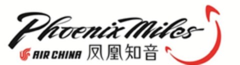 Phoenix Miles AIR CHINA Logo (EUIPO, 12.07.2013)