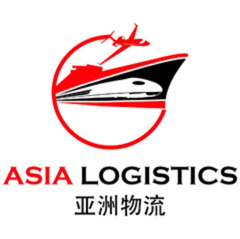 ASIA LOGISTICS Logo (EUIPO, 24.04.2016)