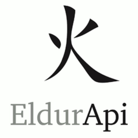 ELDURAPI Logo (EUIPO, 25.07.2016)