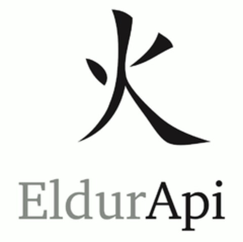 ELDURAPI Logo (EUIPO, 07/25/2016)