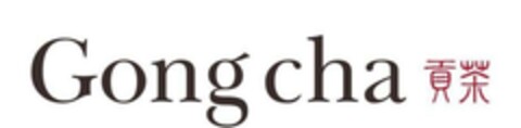 Gong cha Logo (EUIPO, 07.02.2018)