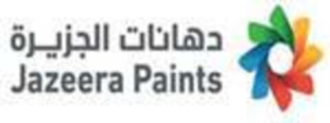 Jazeera Paints Logo (EUIPO, 21.11.2018)