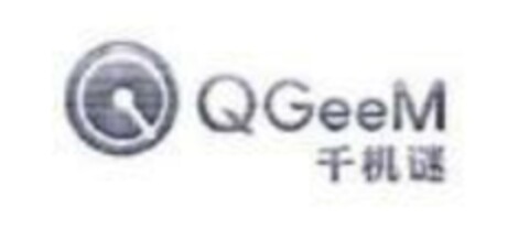QGeeM Logo (EUIPO, 21.01.2021)