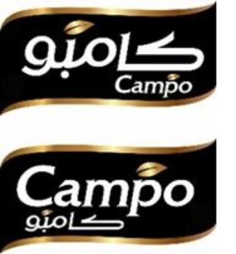 Campo Logo (EUIPO, 04/18/2024)