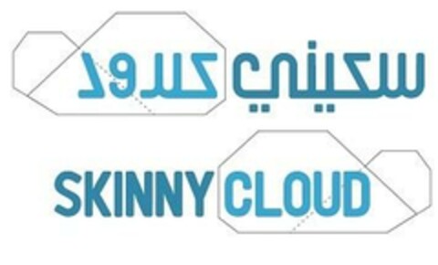 SKINNY CLOUD Logo (EUIPO, 05.09.2024)