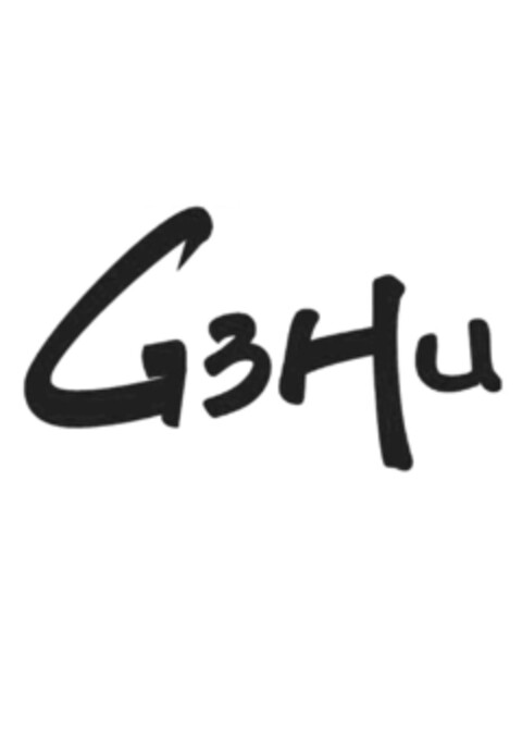 G3Hu Logo (EUIPO, 02.09.2020)