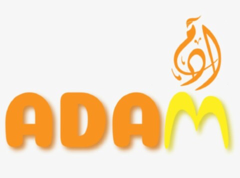 ADAM Logo (EUIPO, 01/20/2021)