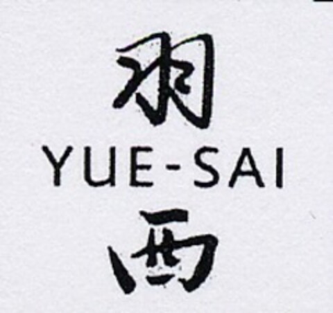 YUE-SAI Logo (EUIPO, 25.02.2005)