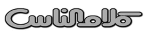  Logo (EUIPO, 01.02.2007)
