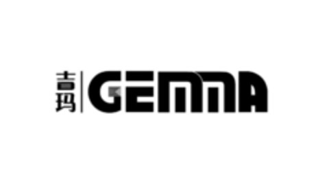 GEMMA Logo (EUIPO, 02.08.2016)