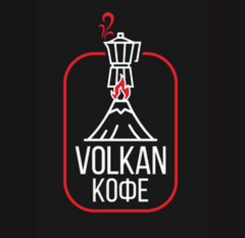 VOLKAN KOФE Logo (EUIPO, 29.11.2018)