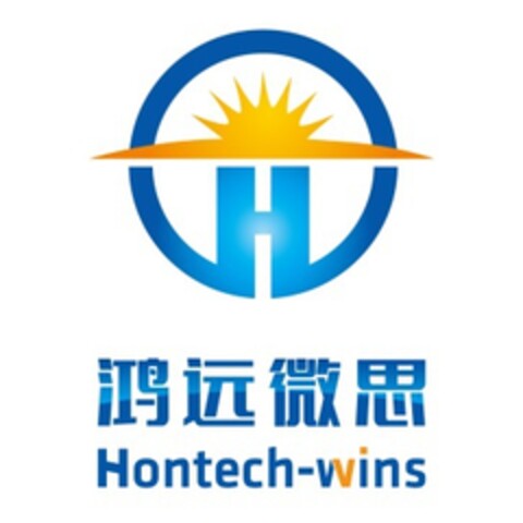 Hontech-wins Logo (EUIPO, 16.09.2020)