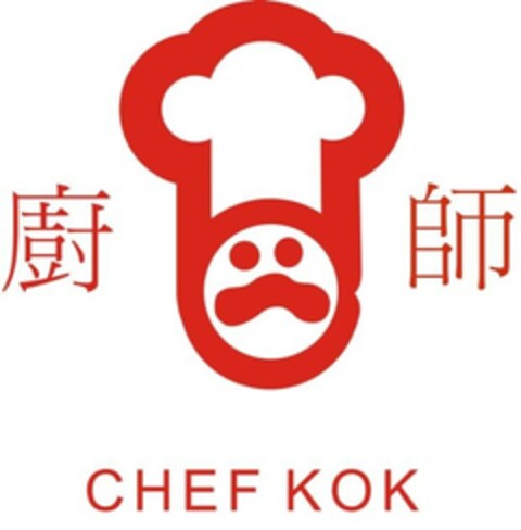 CHEF KOK Logo (EUIPO, 06/07/2006)