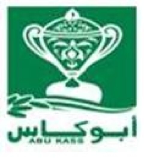 ABU KASS Logo (EUIPO, 06.03.2013)