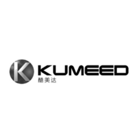 K KUMEED Logo (EUIPO, 11/02/2015)