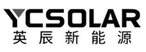 YCSOLAR Logo (EUIPO, 01/11/2024)