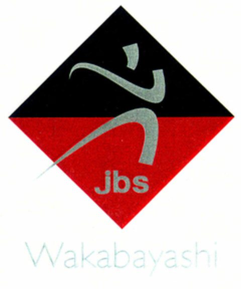 jbs Wakabayashi Logo (EUIPO, 14.02.2000)