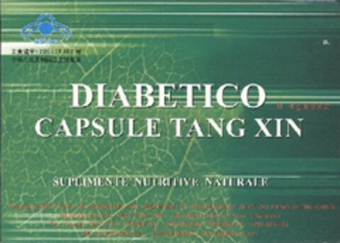 DIABETICO CAPSULE TANG XIN Logo (EUIPO, 04/15/2008)