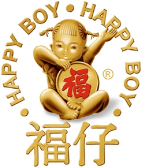 HAPPY BOY Logo (EUIPO, 05/26/2009)