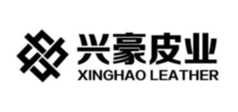 XINGHAO LEATHER Logo (EUIPO, 21.06.2018)