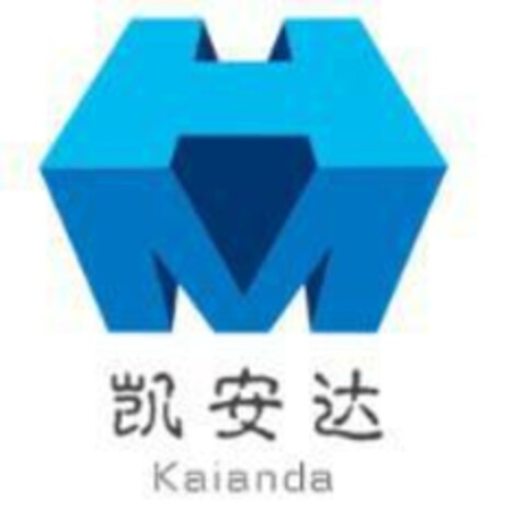 Kaianda Logo (EUIPO, 06/21/2019)