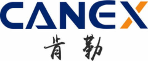 CANEX Logo (EUIPO, 25.05.2020)