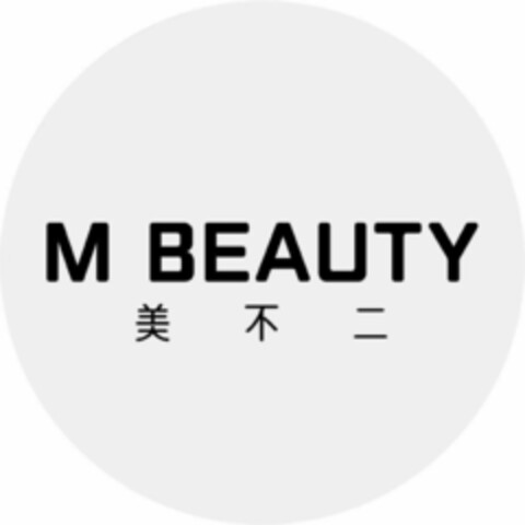 M BEAUTY Logo (EUIPO, 16.04.2022)