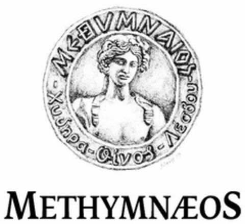 ΜΕΘΥΜΝΑΙΟΣ Χύδηρα Οίνος Λέσβου METHYMNÆOS Logo (EUIPO, 30.10.2023)