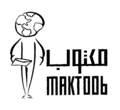 MAKTOOb Logo (EUIPO, 11.07.2001)