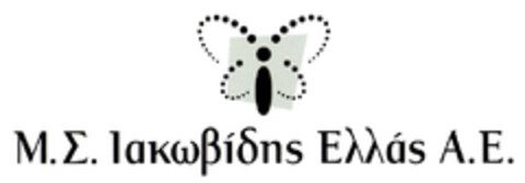  Logo (EUIPO, 04.06.2004)