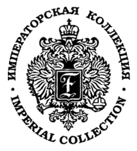 IMPERIAL COLLECTION Logo (EUIPO, 10.09.2004)