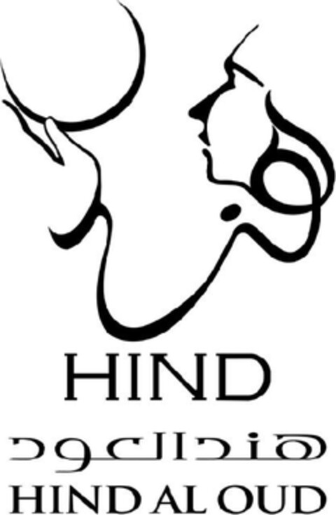 HIND AL OUD Logo (EUIPO, 13.01.2012)