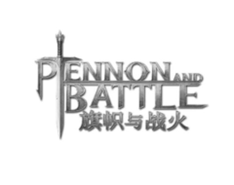 PENNON AND BATTLE Logo (EUIPO, 01.08.2024)