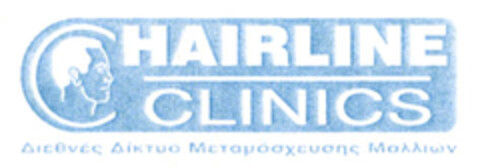 HAIRLINE CLINICS Logo (EUIPO, 28.12.2005)