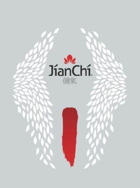 JIANCHI Logo (EUIPO, 05/17/2013)