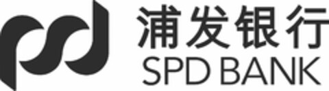 SPD BANK Logo (EUIPO, 22.07.2013)