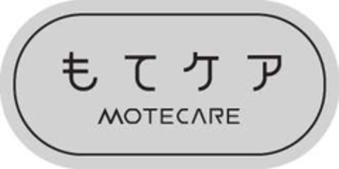 MOTECARE Logo (EUIPO, 26.07.2017)