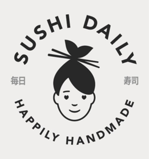 SUSHI DAILY HAPPILY HANDMADE Logo (EUIPO, 22.05.2020)