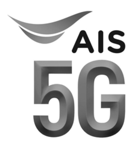 AIS 5G Logo (EUIPO, 12/22/2023)